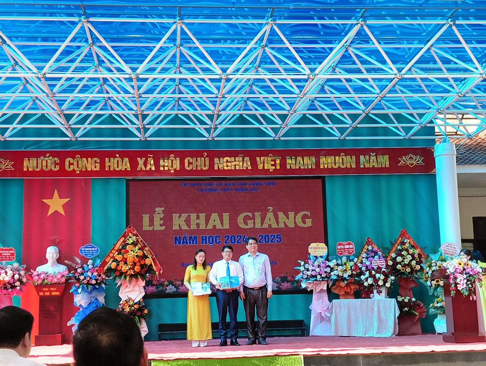 Ảnh 7